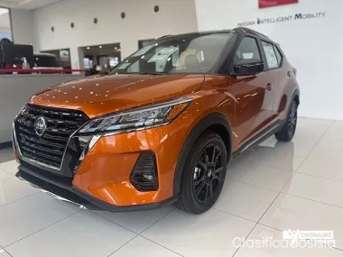 Nissan Kicks 2021